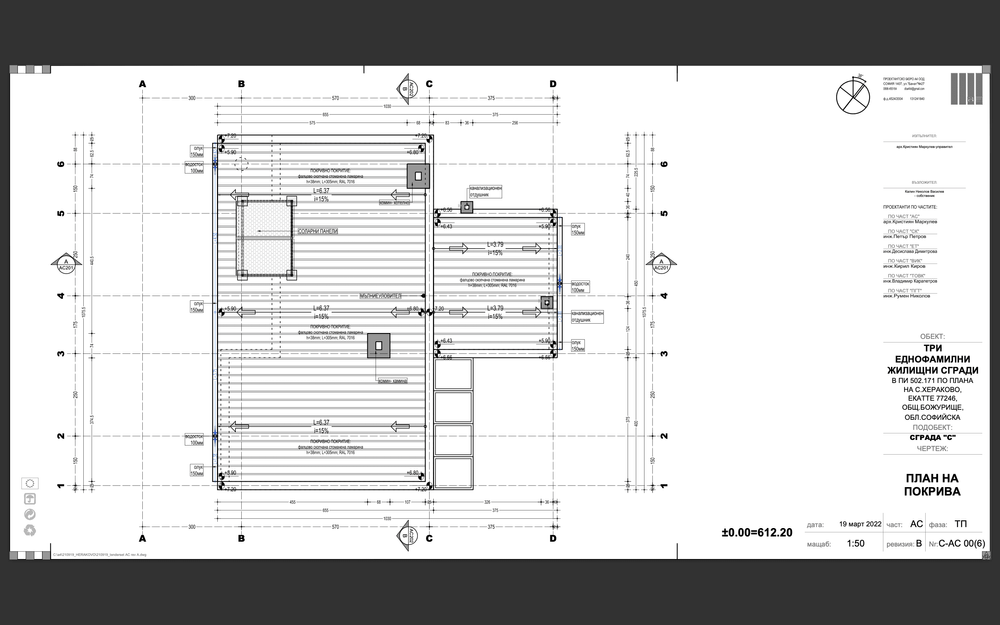 Screenshot 2024-02-20 at 16.25.52.png