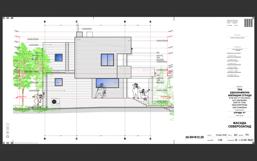 Screenshot 2024-02-20 at 16.28.45.png