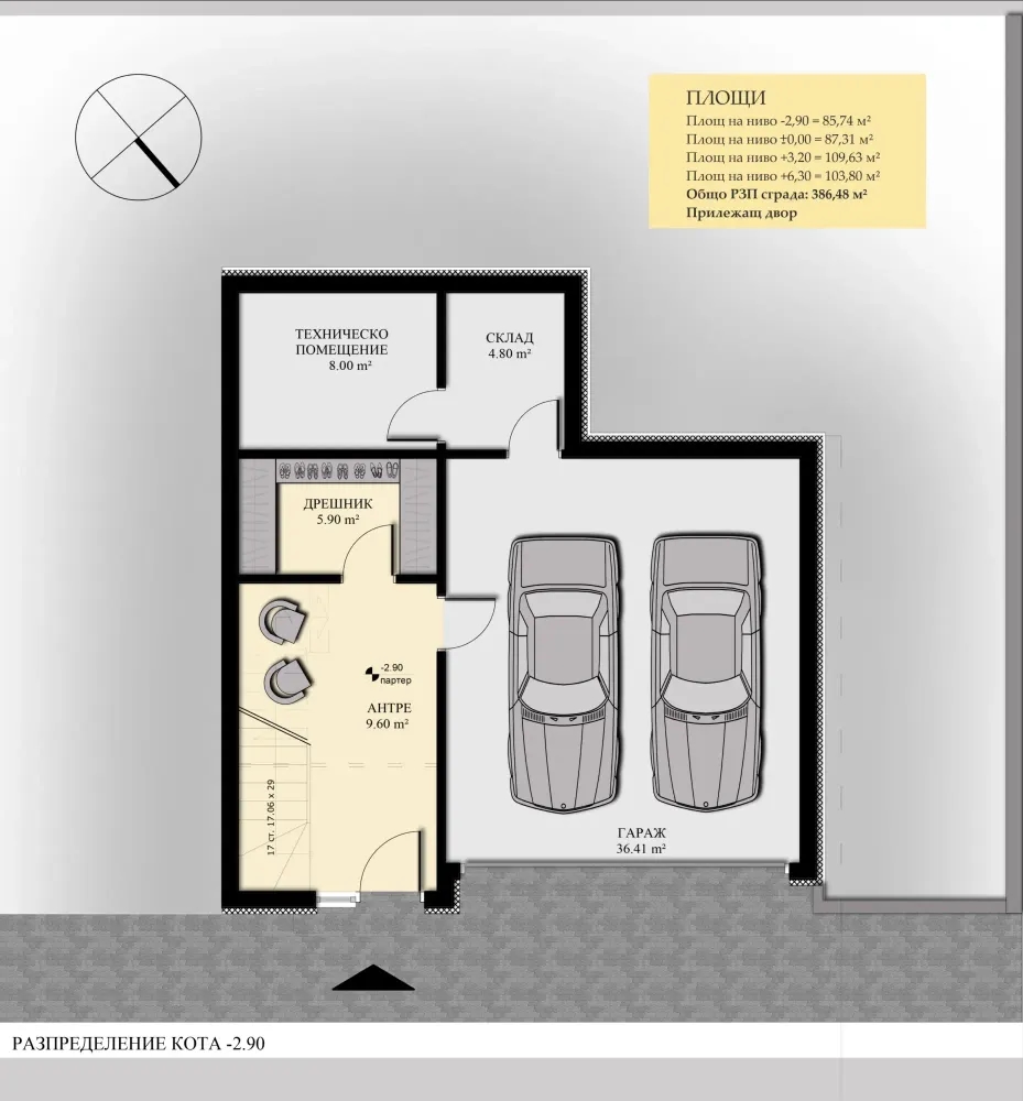 deli-home-kashta-010490.png.webp