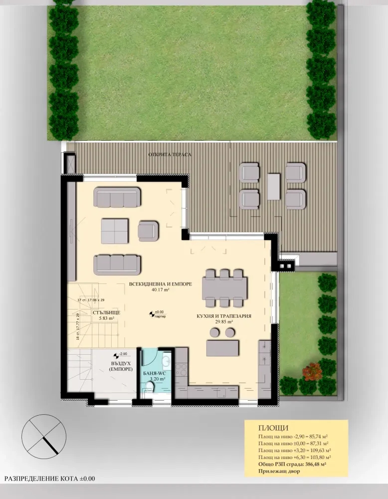 deli-home-kashta-010491.png.webp