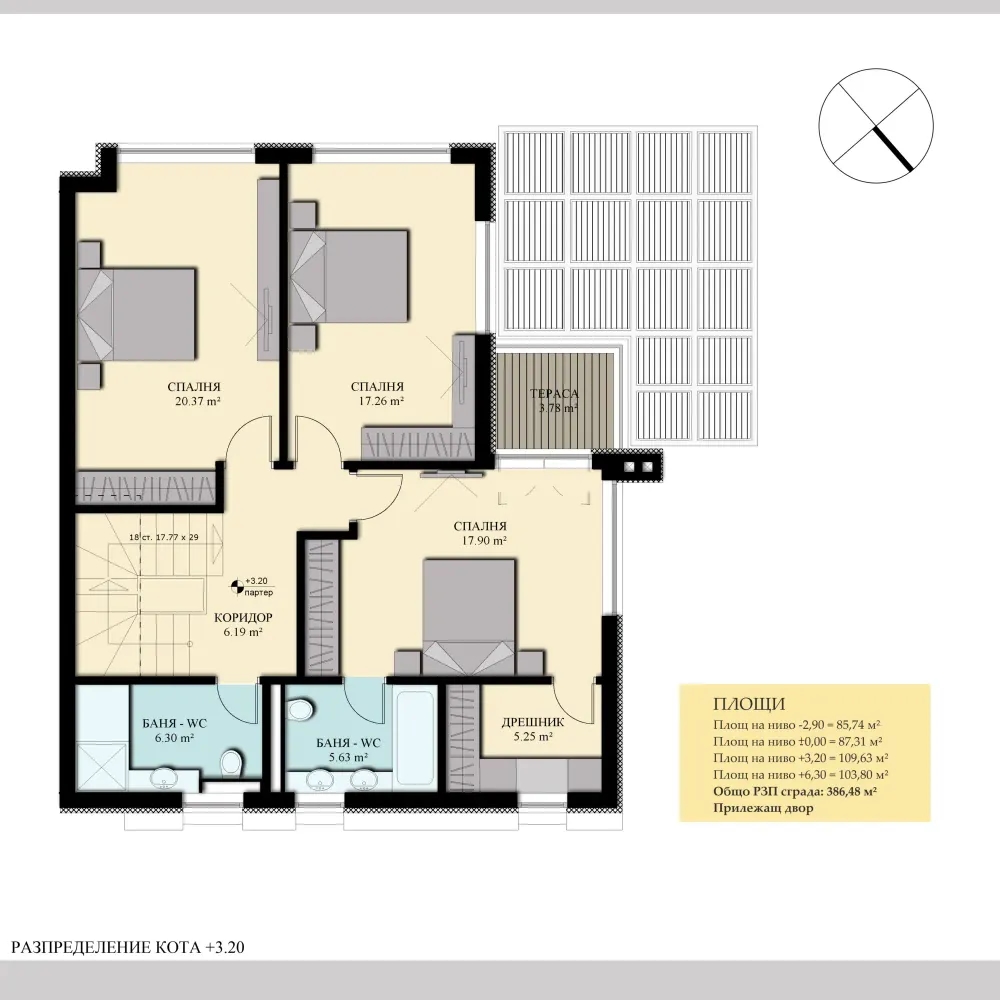 deli-home-kashta-010492.png.webp
